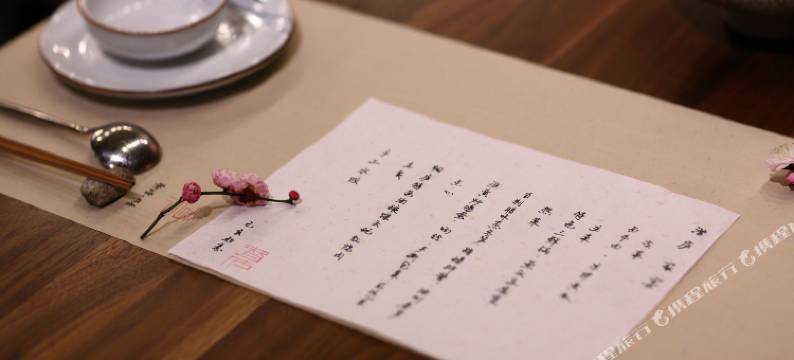 桐庐潜庐乡居民宿图片