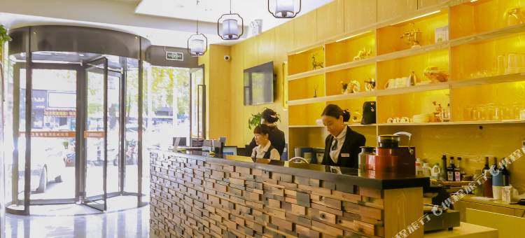 慈利上客智慧酒店图片