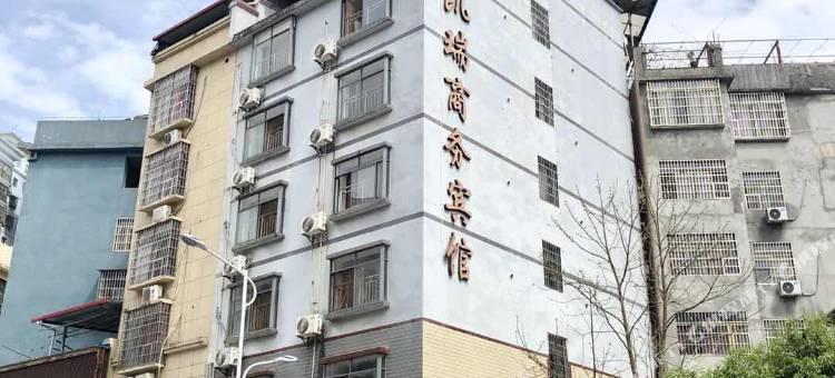 全州凯瑞商务宾馆图片
