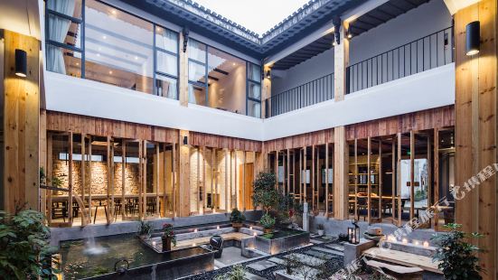 Zui Hot Spring Holiday Hotel Tickets Deals Reviews - 