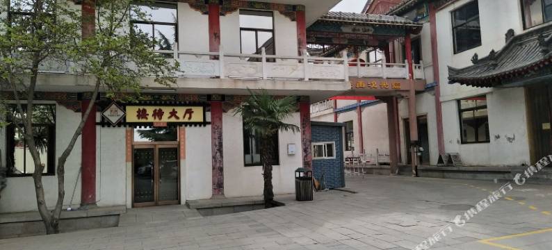 华山岳辰瑞民宿酒店图片