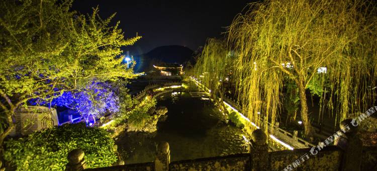 腾冲墨香居精品客栈图片