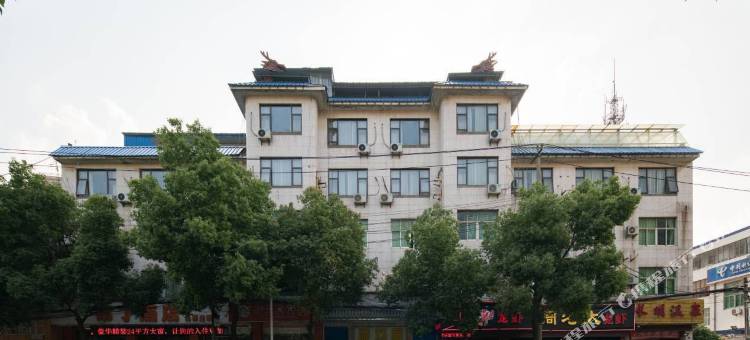 布丁酒店(南京中山陵马群地铁站店)图片