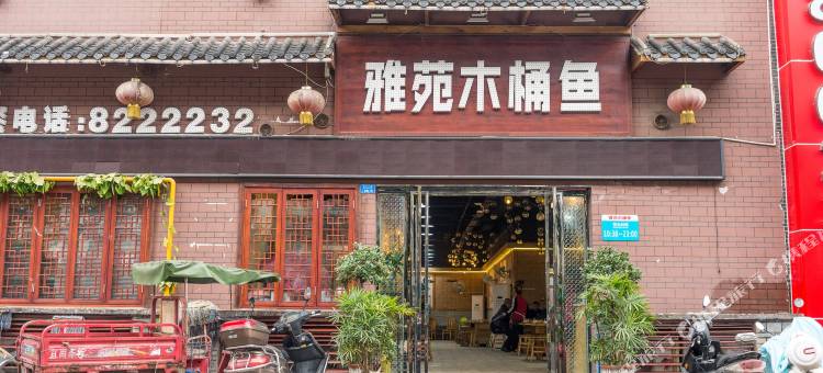 小丫公寓NO.3图片