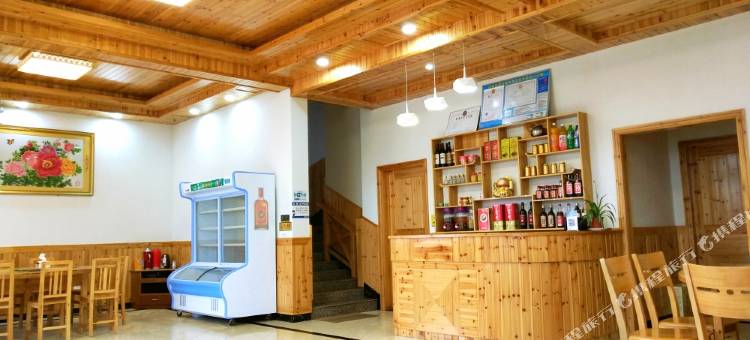 南尖岩君悦农家乐图片