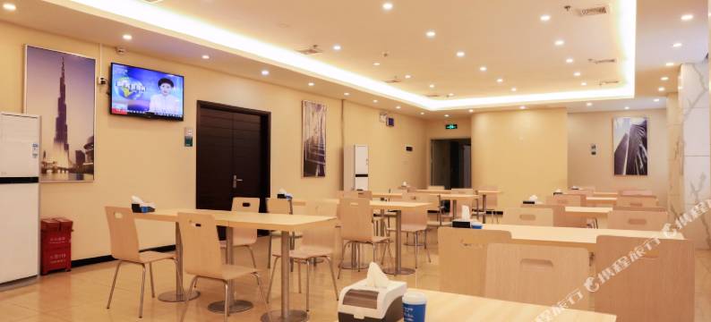 城市便捷酒店(广州白云国际机场人和店)图片