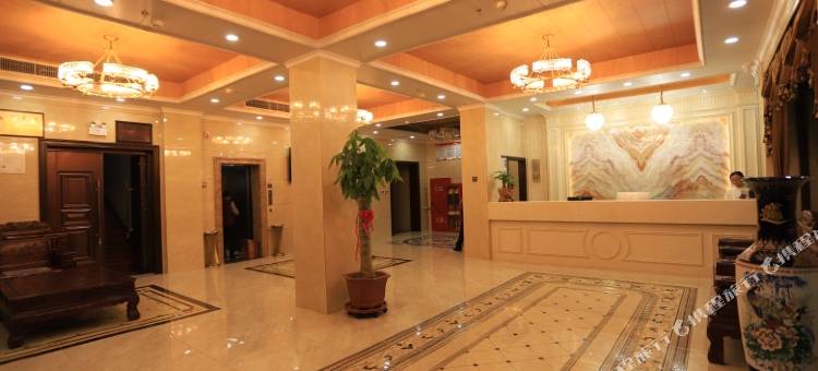 富县高新大酒店图片