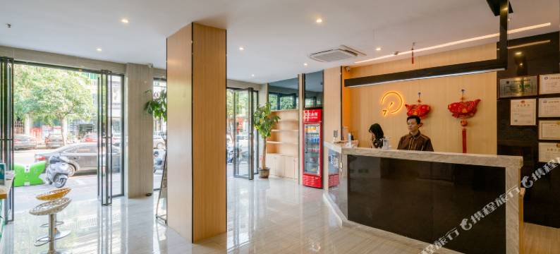 7天连锁酒店(三亚湾吉祥街店)图片