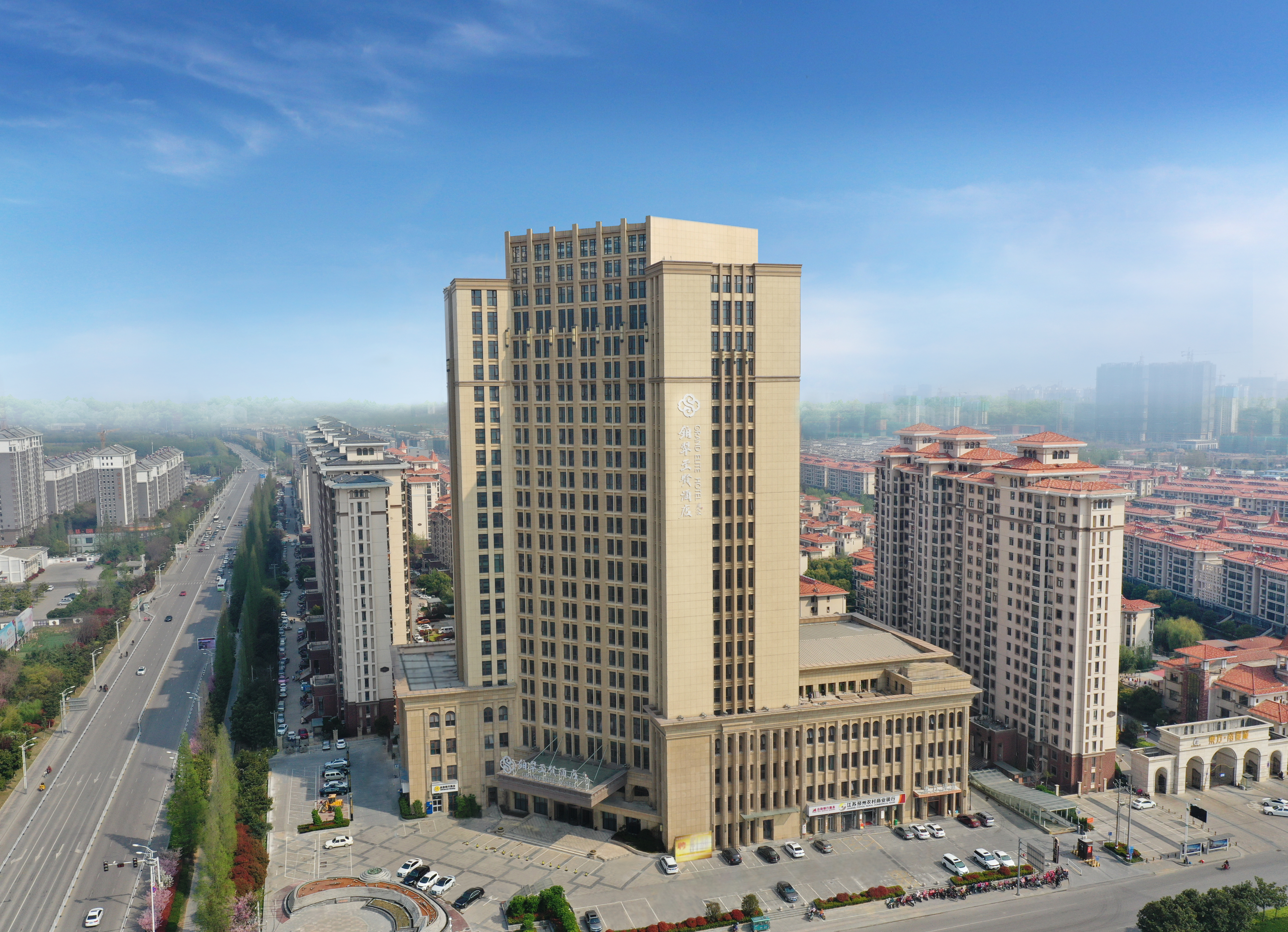 Bocui Zhixian HotelOver view