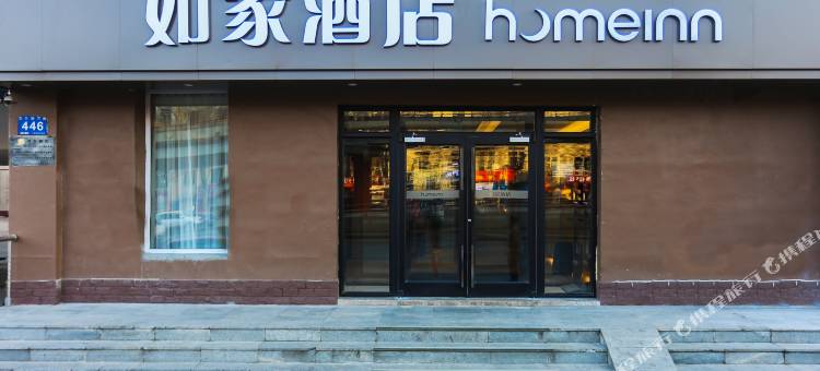 如家酒店·neo(哈尔滨三大动力路哈锅店)图片