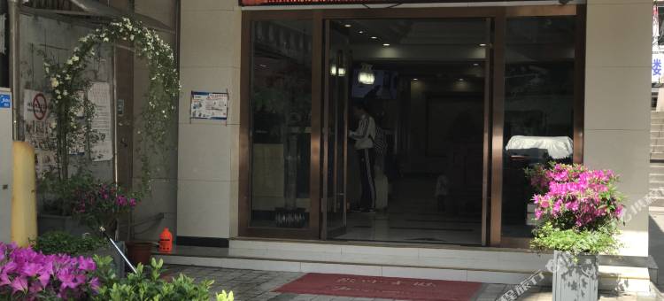 丰富楼宾馆(南京新街口店)图片