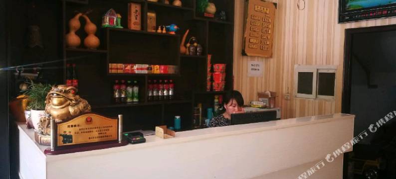 鲁山和平宾馆图片