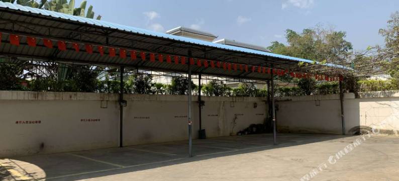 耿马梦定商务酒店(孟定镇店)图片