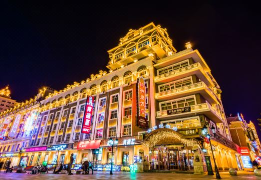 Manzhouli HotelHotel Overview