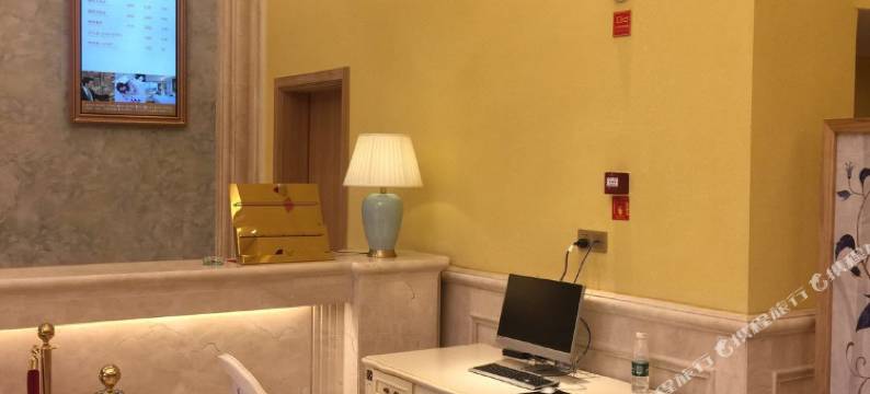 温岭益海酒店图片