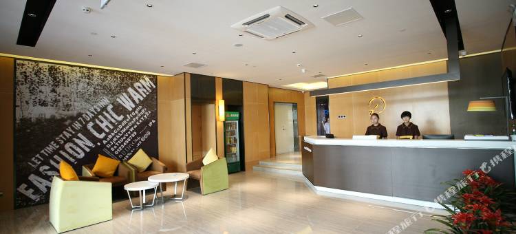 N酒店(太原北大街万达广场店)图片