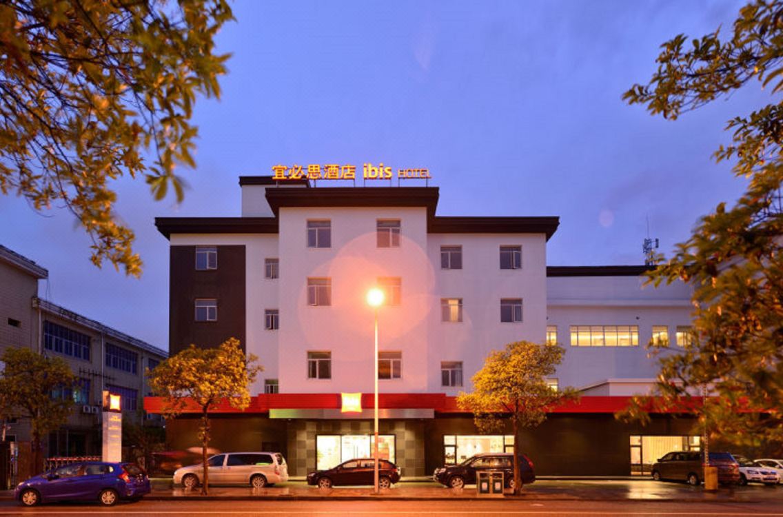 Ibis Hotel Shanghai New Hongqiao Hotel Reviews And Room Rates - 