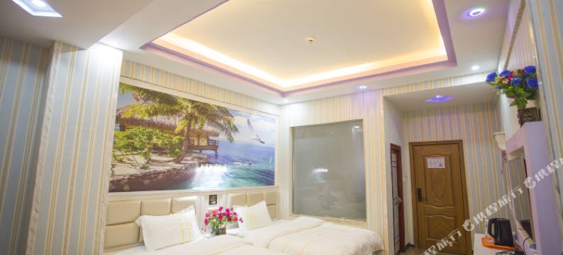 寻甸好日子假日酒店图片