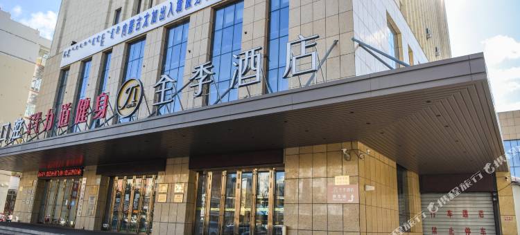 全季酒店(呼伦贝尔火车站店)图片