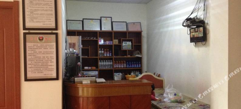 马鞍山鑫隆宾馆图片