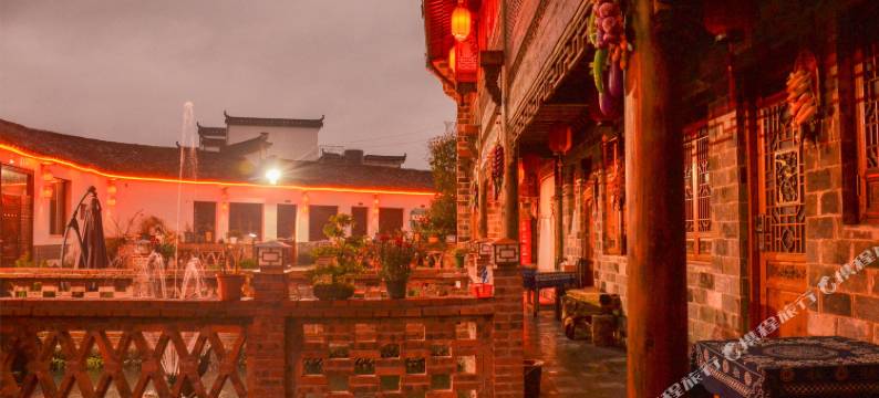 迹墨文化客栈(黟县宏村店)图片