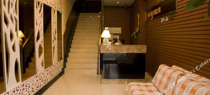 黄石团城山久阳宾馆图片