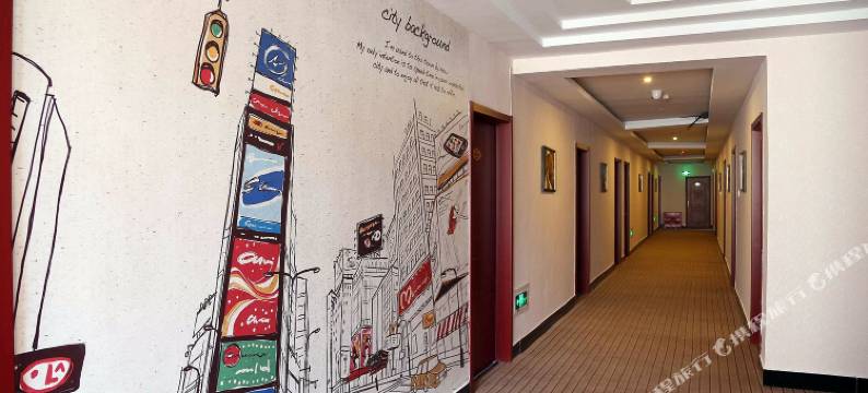 张家口在路上时尚酒店图片