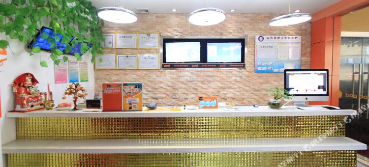 布丁酒店(重庆大渡口九宫庙步行街店)图片