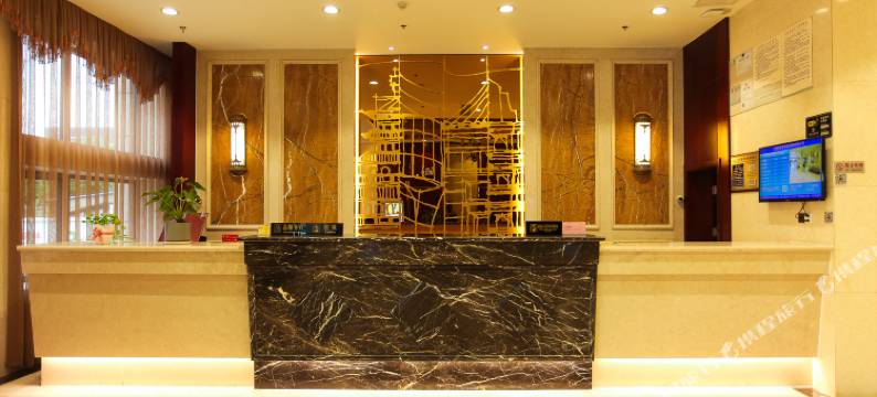 江阴欧亚商务酒店图片