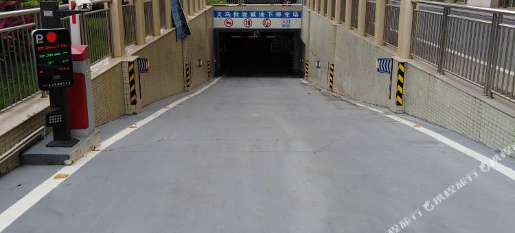 梅州宜宿时光居家民宿图片