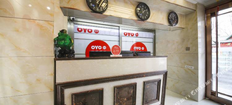 OYO吴忠尚嘉酒店(街心广场店)图片