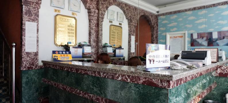 北京金鑫优品酒店图片