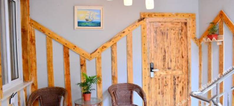 北戴河语晨主题酒店图片