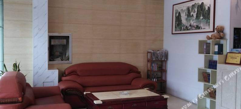 芜湖名爵商务宾馆图片