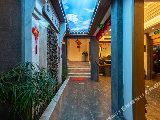 青田侨家大院酒店(青田高铁站店)