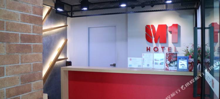 M1马哈拉杰酒店(M1 Hotel)图片