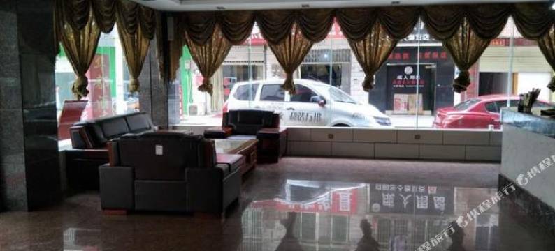 长沙王子商务酒店图片