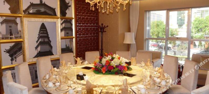 神木亚华宾馆图片