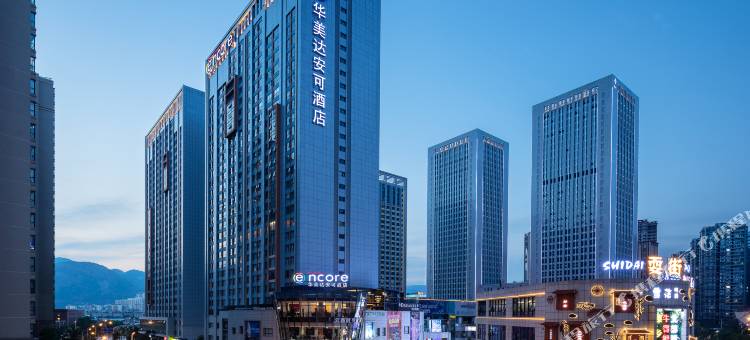 昆明华美达安可酒店图片