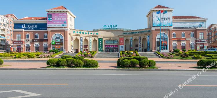 大商嘉华假日公寓式酒店(大连四部)图片