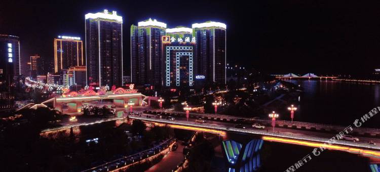 安康金地酒店图片