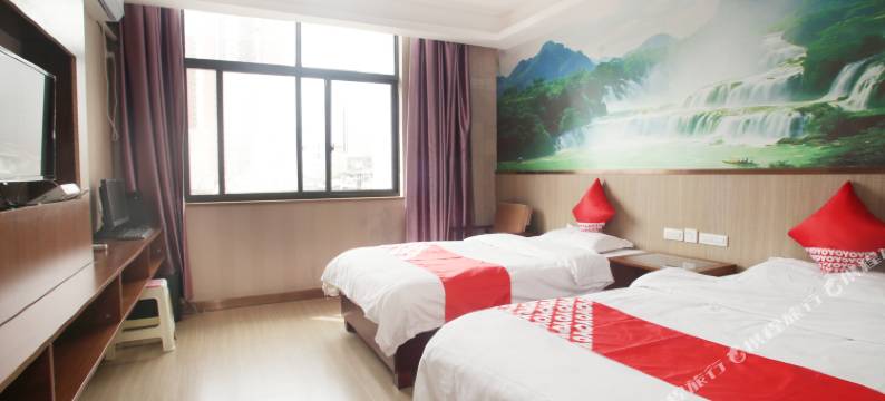 平利丽晶酒店图片