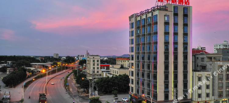 鑫华庭酒店(遂溪全丰中央广场店)图片