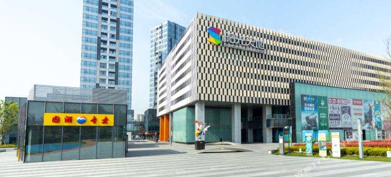上海悦居魔米公寓(唐镇地铁站店)图片