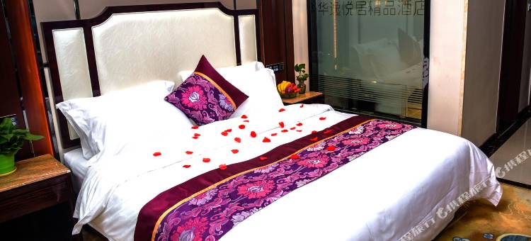 舟曲华逸悦居酒店图片