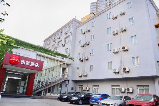 怡莱酒店上海陆家嘴浦东大道店