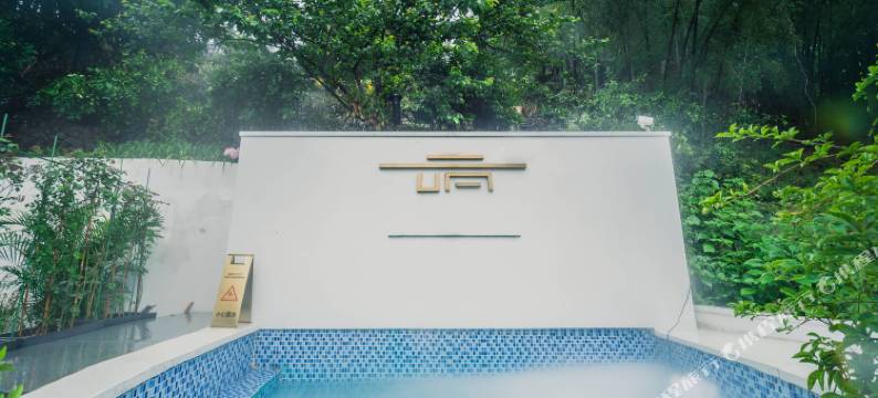 杭州云涧民宿(西湖景区店)图片