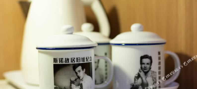 北京中安宾馆(北京站店)图片