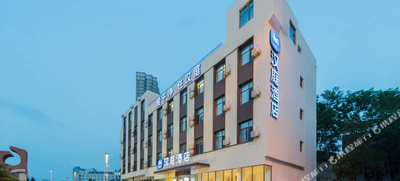 汉庭酒店(大连开发区地铁站店)图片