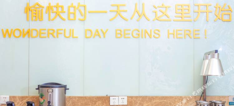 城市便捷酒店(五一广场长沙火车站地铁站店)图片